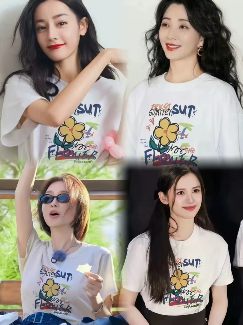 BEE@4A2100-5 明星同款 向阳花宽松圆领短袖T恤 7-17