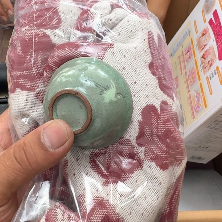 纪***界主人杯哈哈哈哈哈哈哈