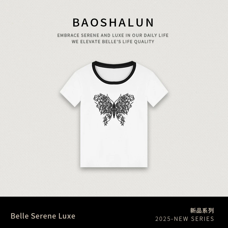 撞色蝴蝶圆领白T恤女款夏季修身显瘦时髦洋气短袖352070