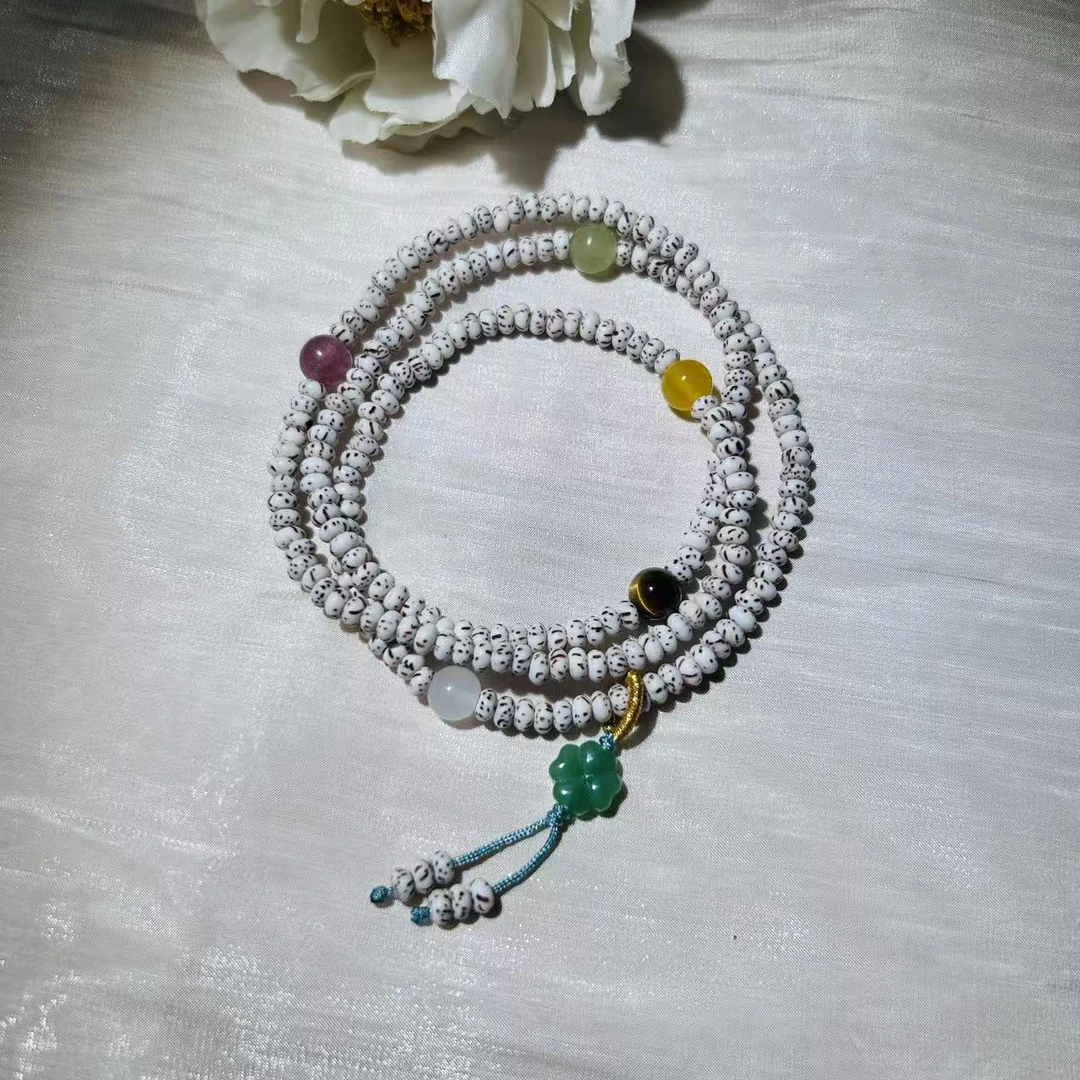 静源 星月菩提五行手串