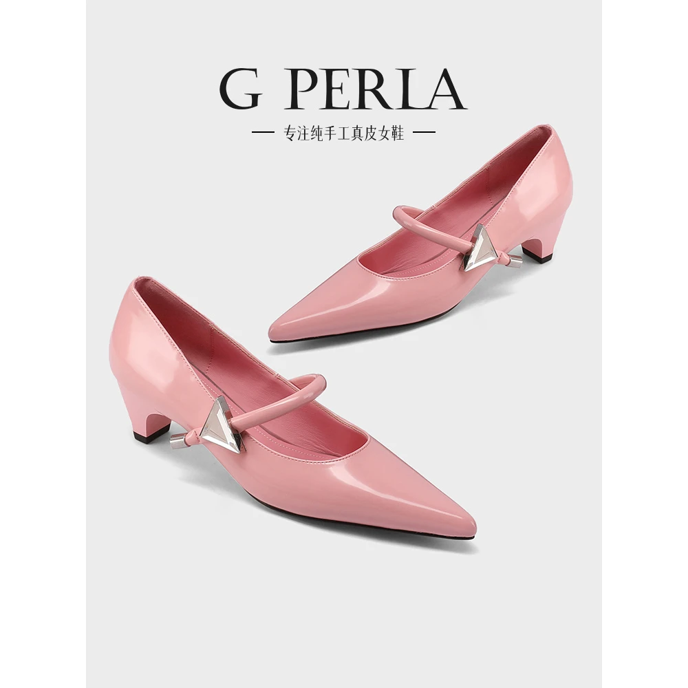 4002-5675【粉色】牛皮4.5厘米 2025年春秋季复古单鞋 头层真皮女鞋