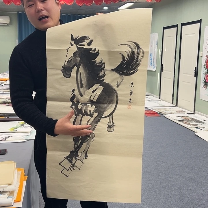 国画我们一起加油努力