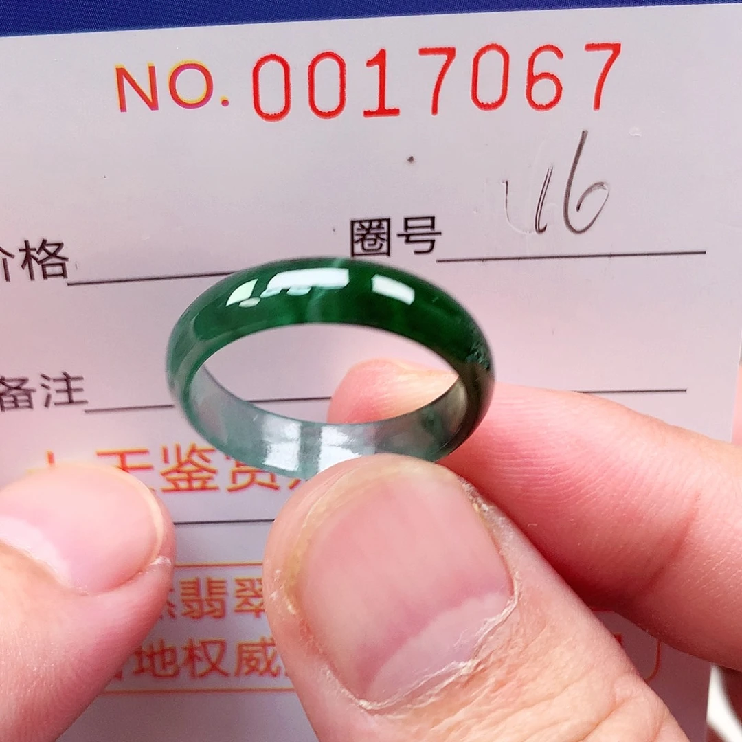 未镶嵌戒指翡翠天然