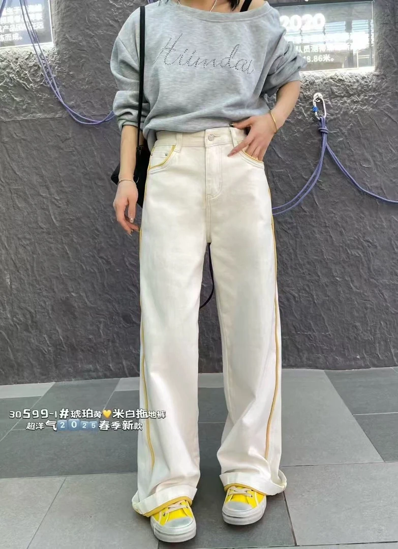 13行高品 重磅推荐爆款欧洲站新款拖地裤洗水撞色设计牛仔裤女