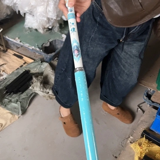 蓝花抄网杆2.4裸杆。  b