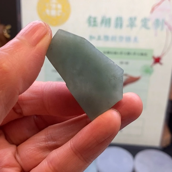 翡翠未镶嵌颈饰缅甸翡翠A货边角