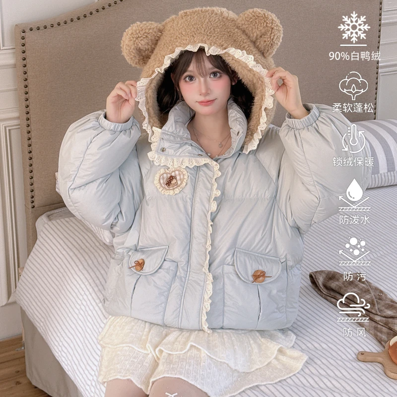 森女部落90白鸭绒设计感小熊立耳连帽羽绒服女新款三防保暖外套冬