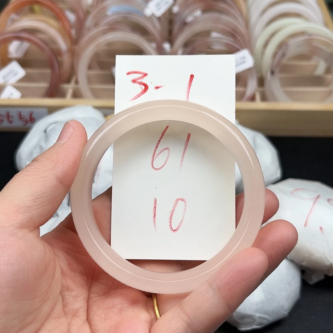 石英岩玉未镶嵌手镯