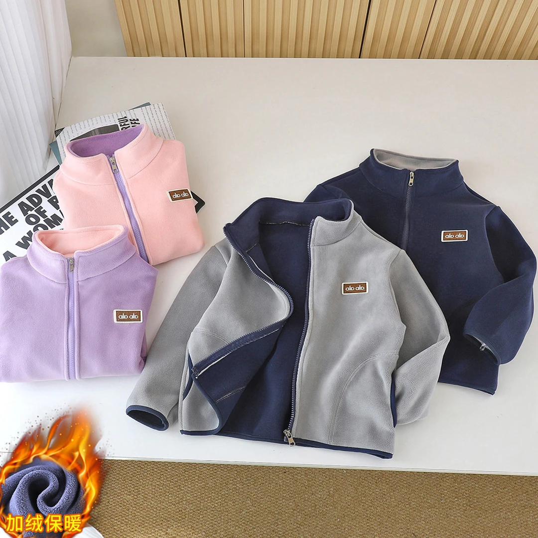 儿童加绒加厚外套奥粒绒男女童秋冬款保暖开衫中大童校服神器上衣