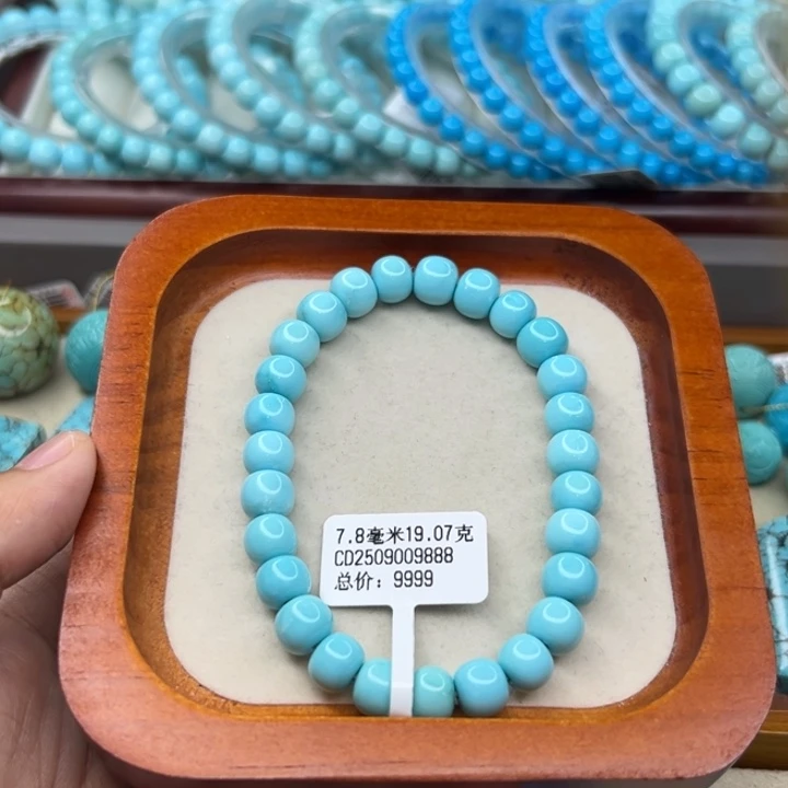 未镶嵌绿松石手链