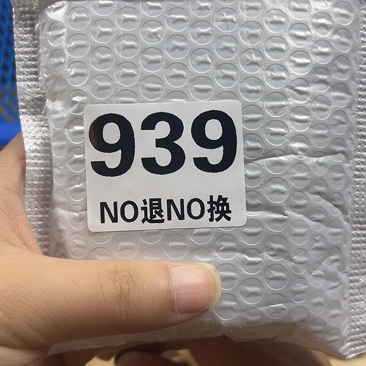 吊坠菩提根/象牙果