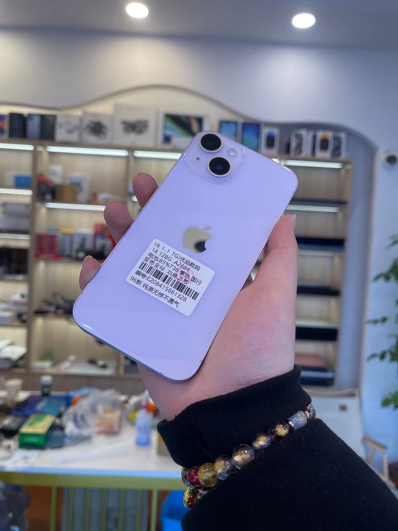 95新 Apple/苹果 iPhone14双卡双待全网通5G