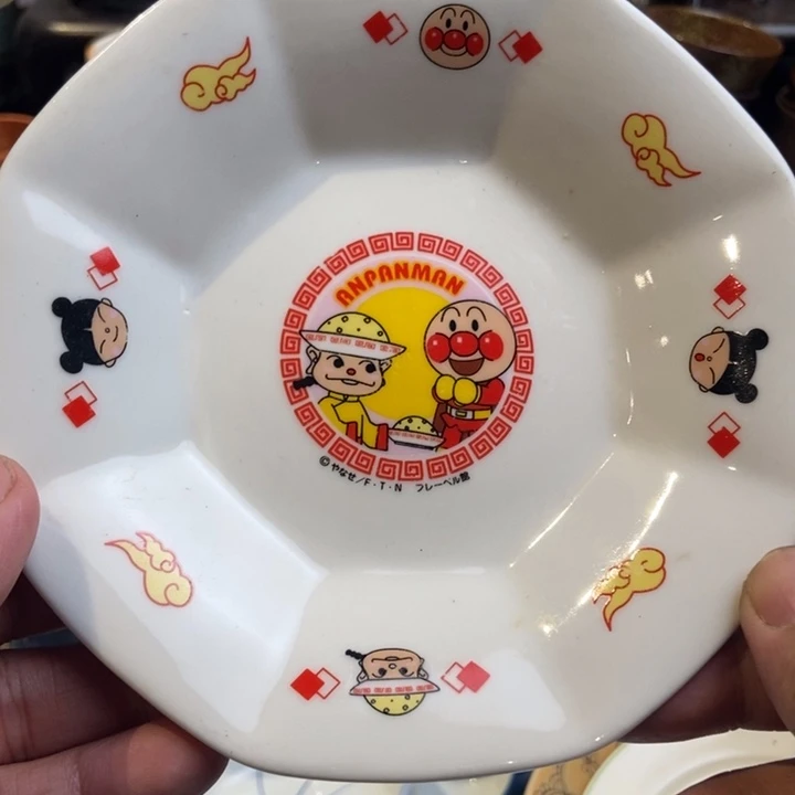 哈哈哈哈哈哈哈哈1