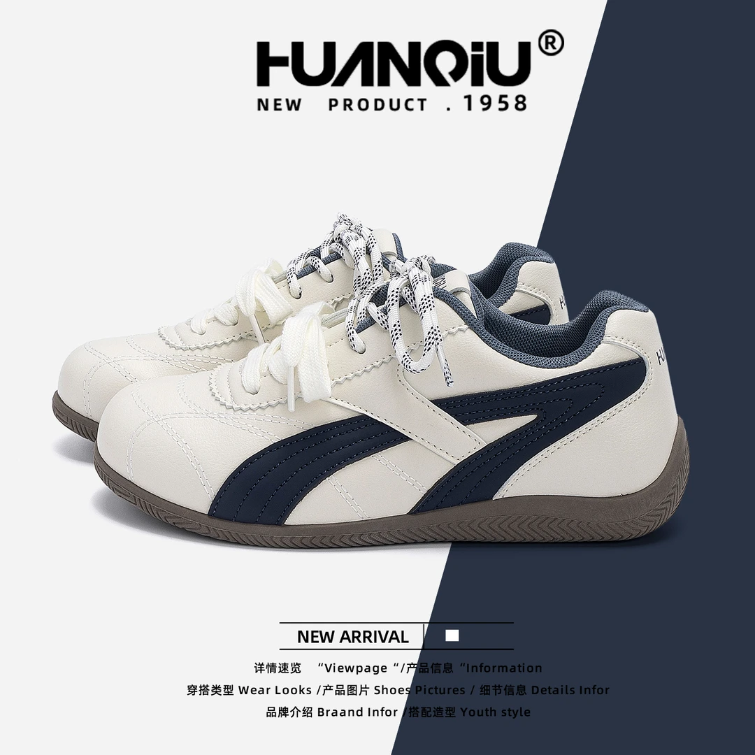 HUANQIU/环球厚底内增高德训鞋女2025秋季新款复古潮流小众板鞋女