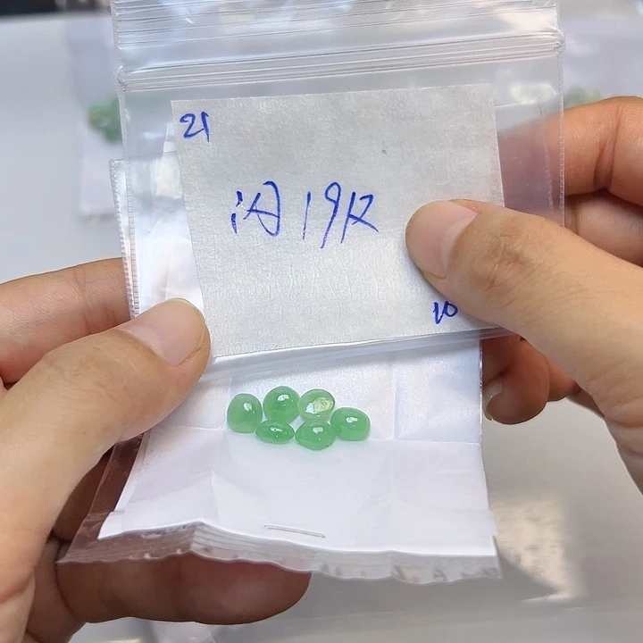 未镶嵌定制翡翠不退