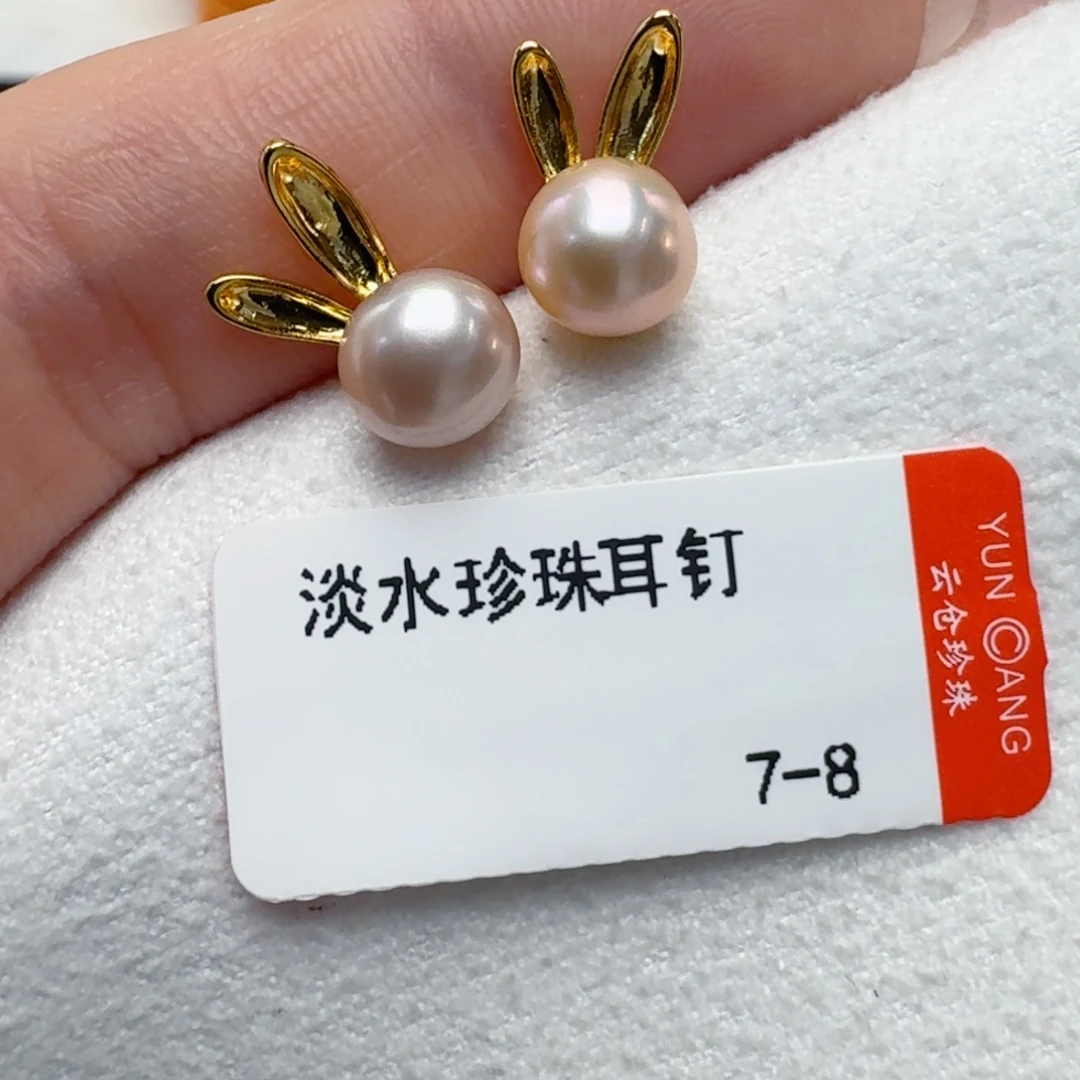 淡水珍珠耳饰未镶嵌@@nn016