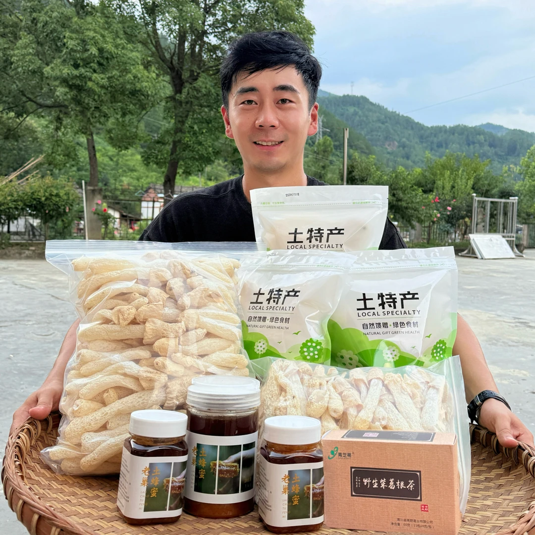 赵露思同款 自产青川竹荪菇蕾非大棚 煲汤火锅 现货不多 极力推荐