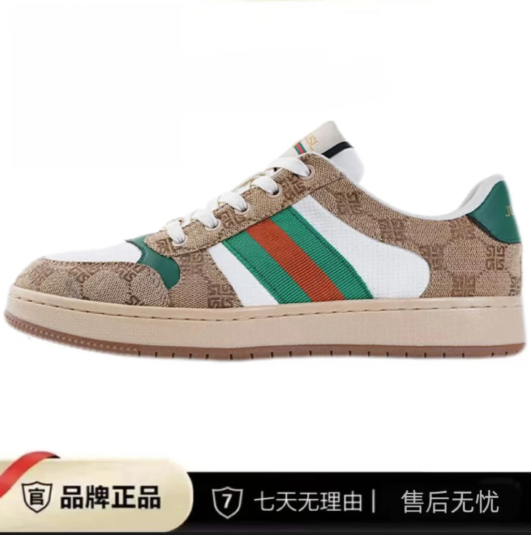 高奢定制 孟加拉纳帕软皮 牛津提花布情侣鞋休闲气质百搭板鞋8503