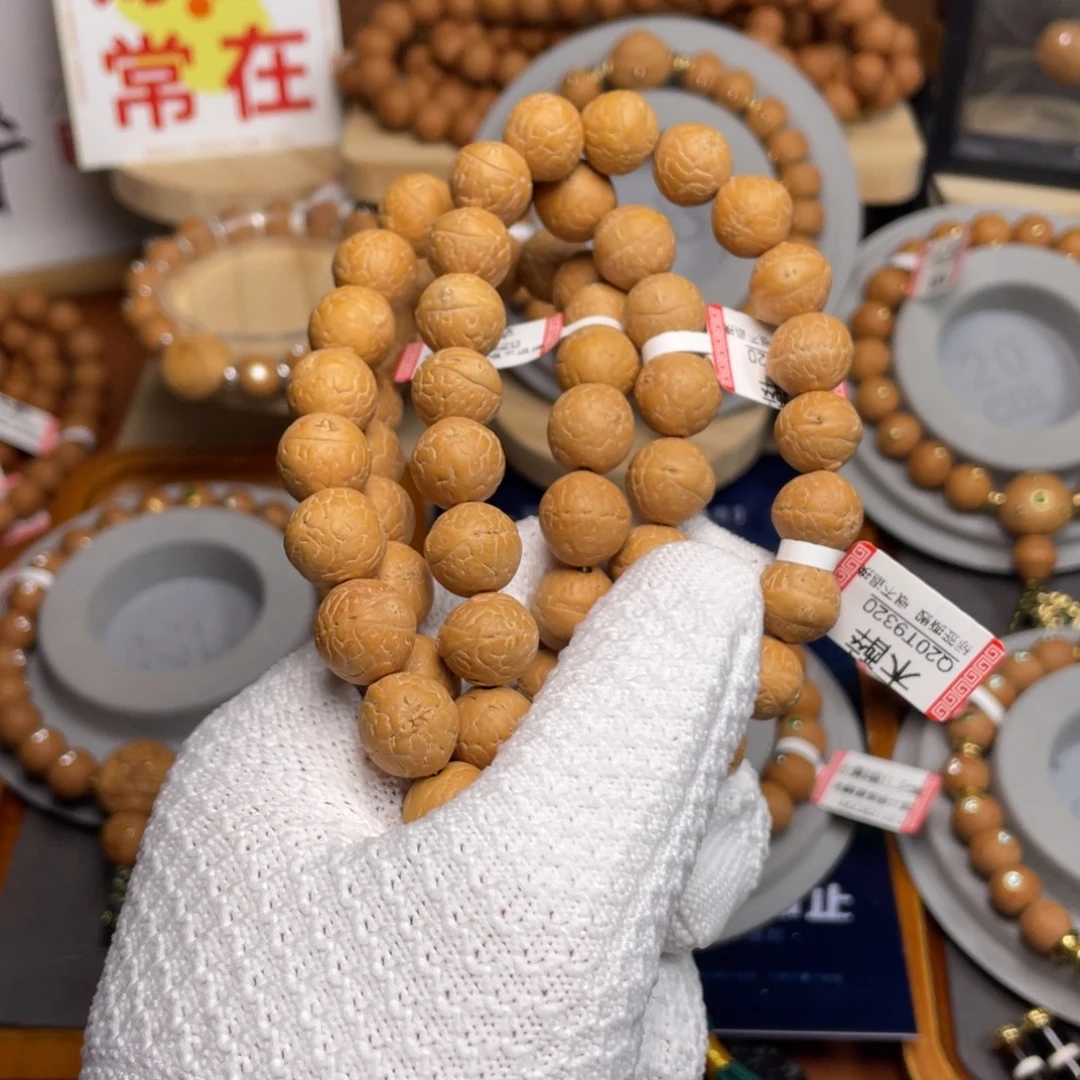 凤眼菩提手串菩提500