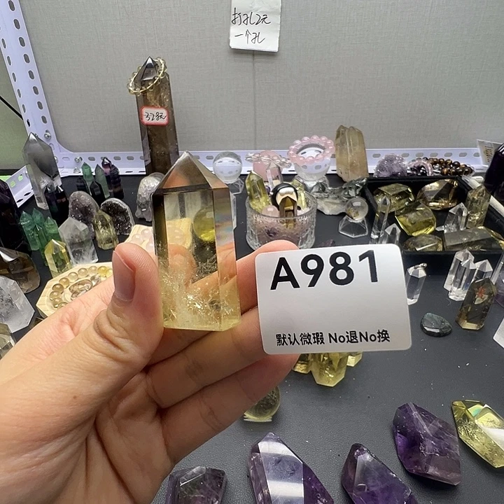 R****水晶天然水晶半成品未镶嵌默认微瑕