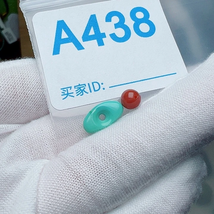 未镶嵌南红玛瑙珠宝奇石