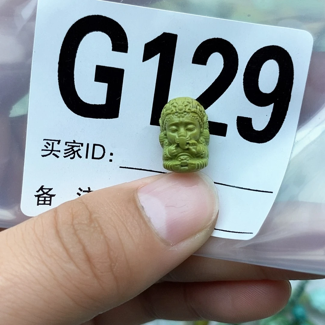 绿松石配饰未镶嵌