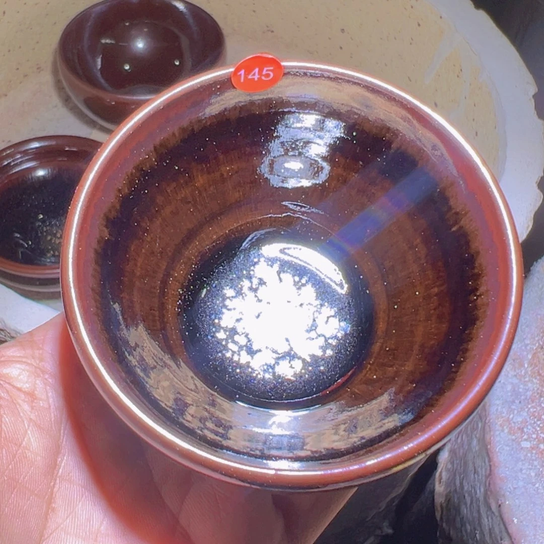 茶盏145 建窑建盏宋钰龙窑