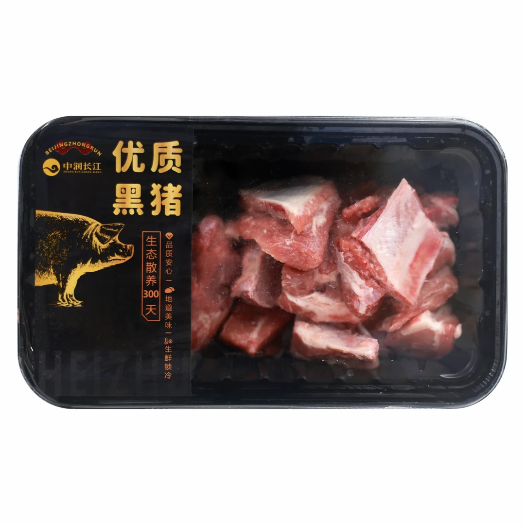 【清水煮也很香】冷鲜黑猪小排350g/盒