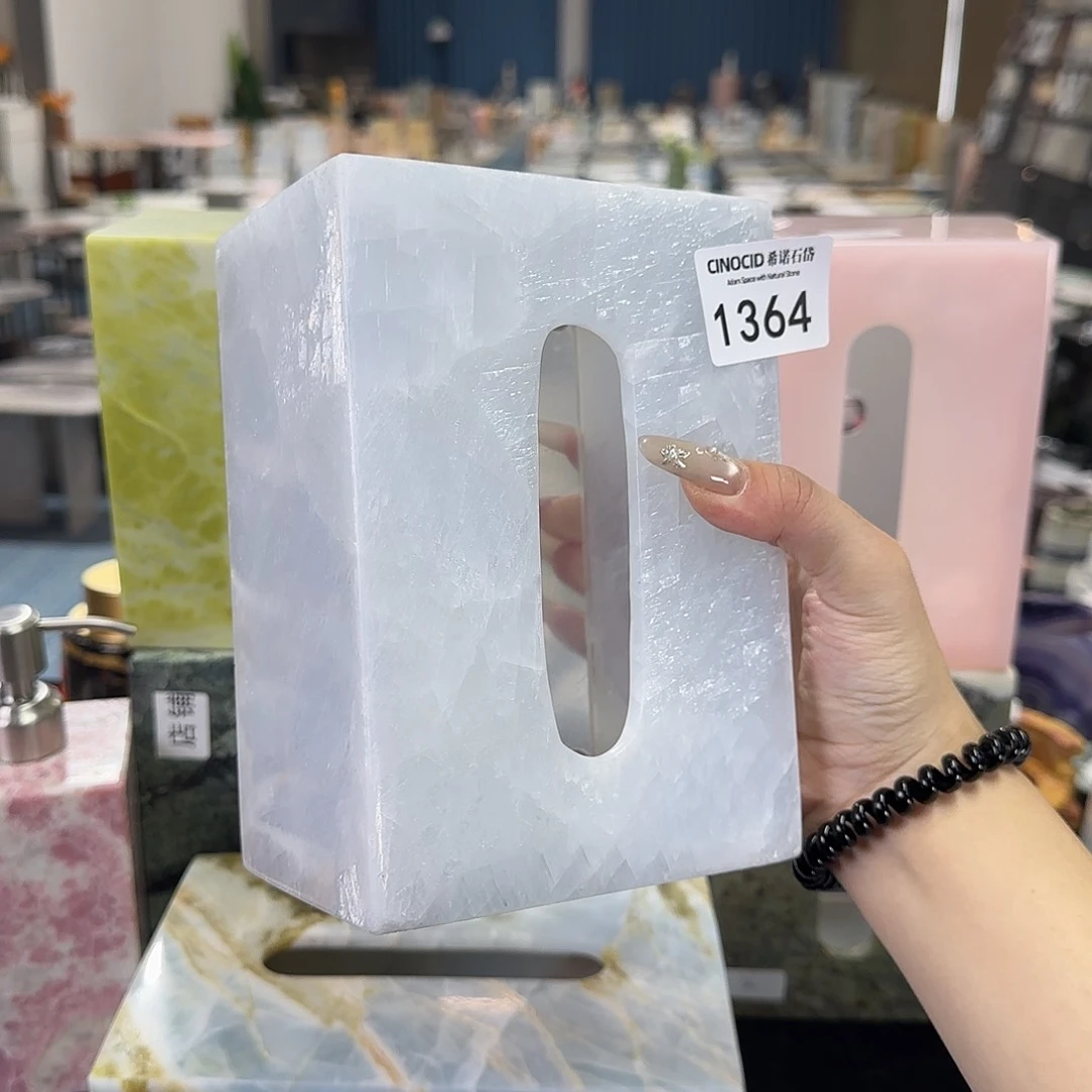 l****k冰川蓝纸巾盒小号1364