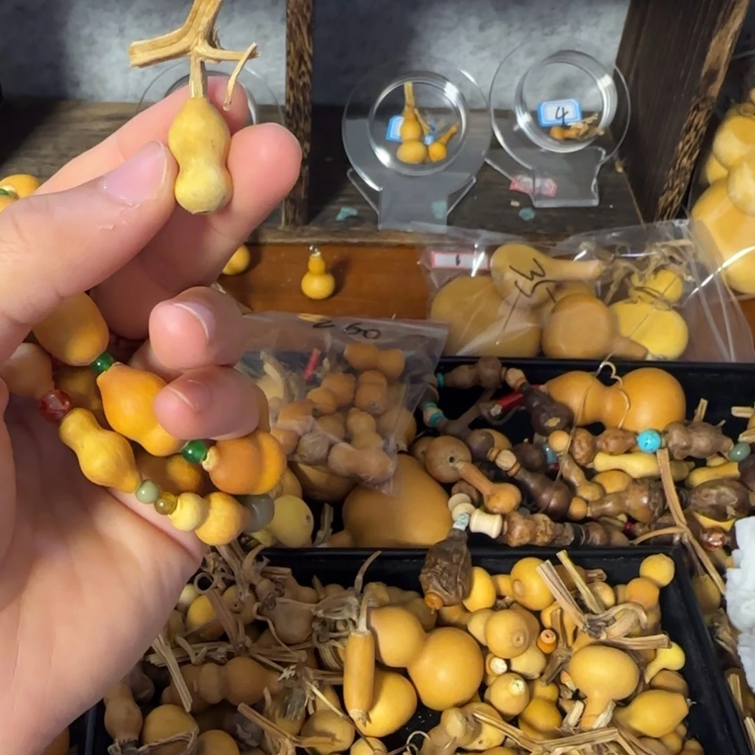 小***啦葫芦打孔后不退不换！