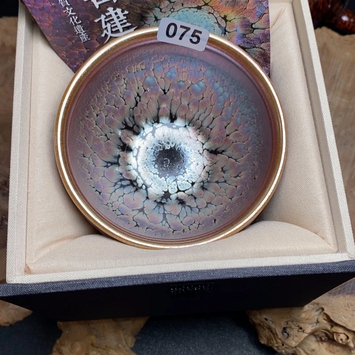 茶盏建窑建盏主人杯75