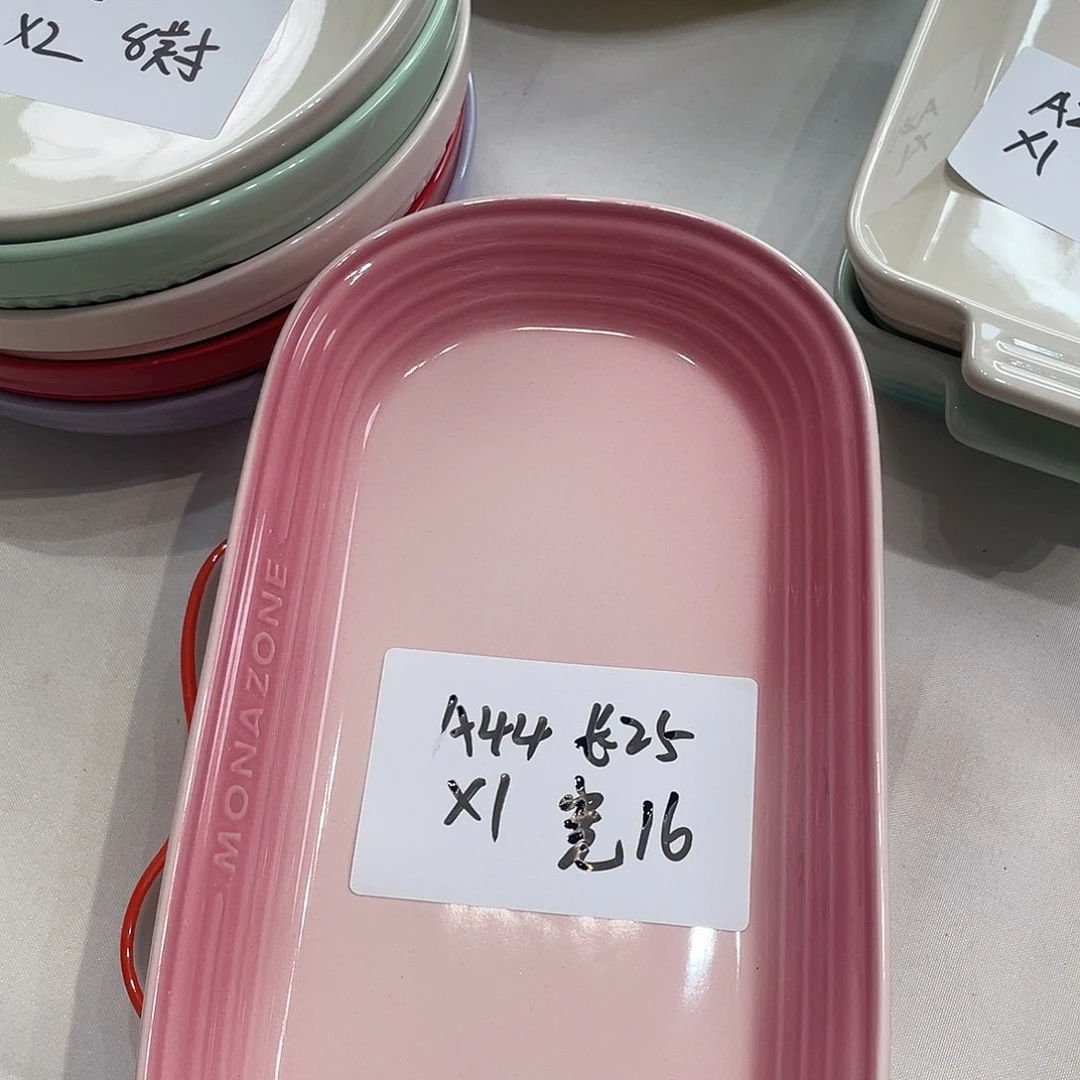 瓷片微瑕陶瓷餐具套装44