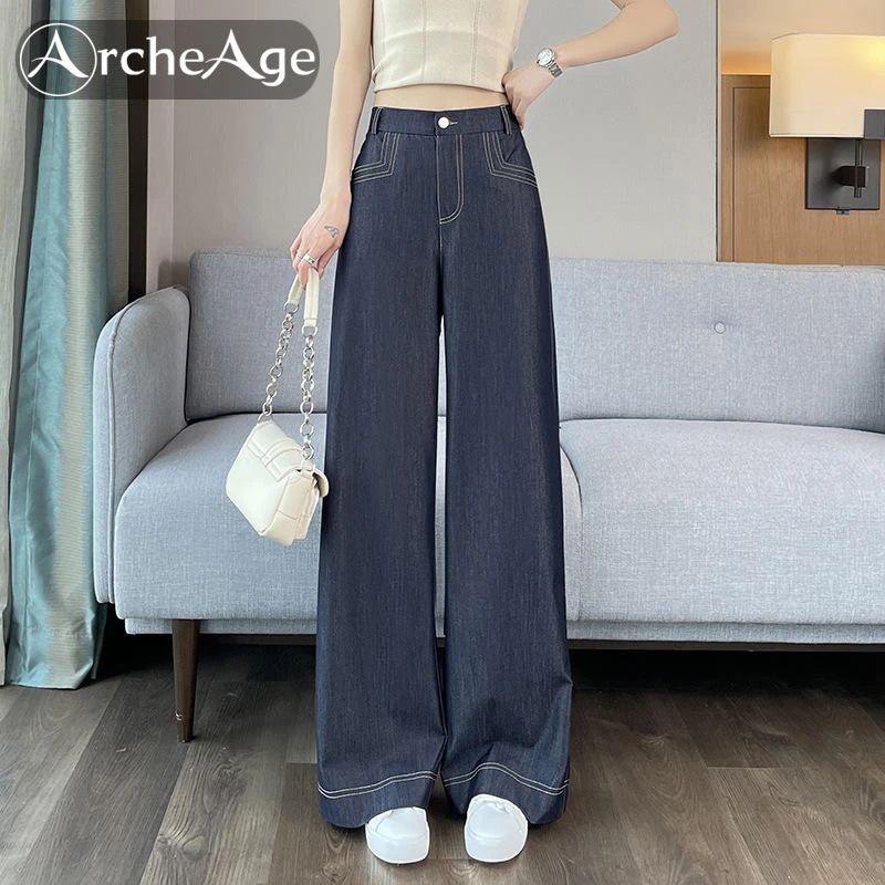 冰丝阔腿牛仔裤女2025春夏季薄款高腰垂感西装裤休闲窄版直筒女裤