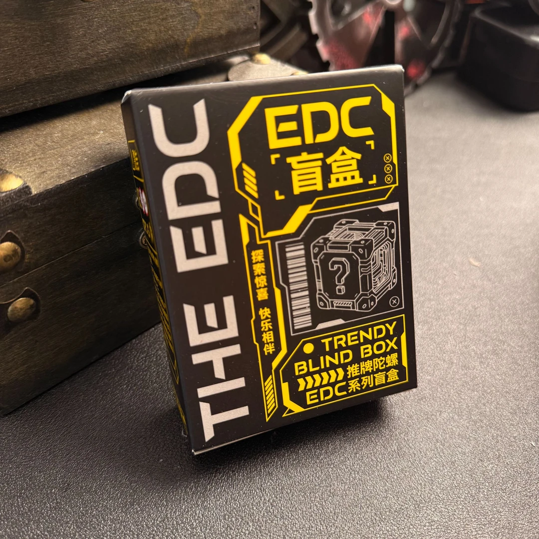 UM锦鲤edc 99福袋盲盒