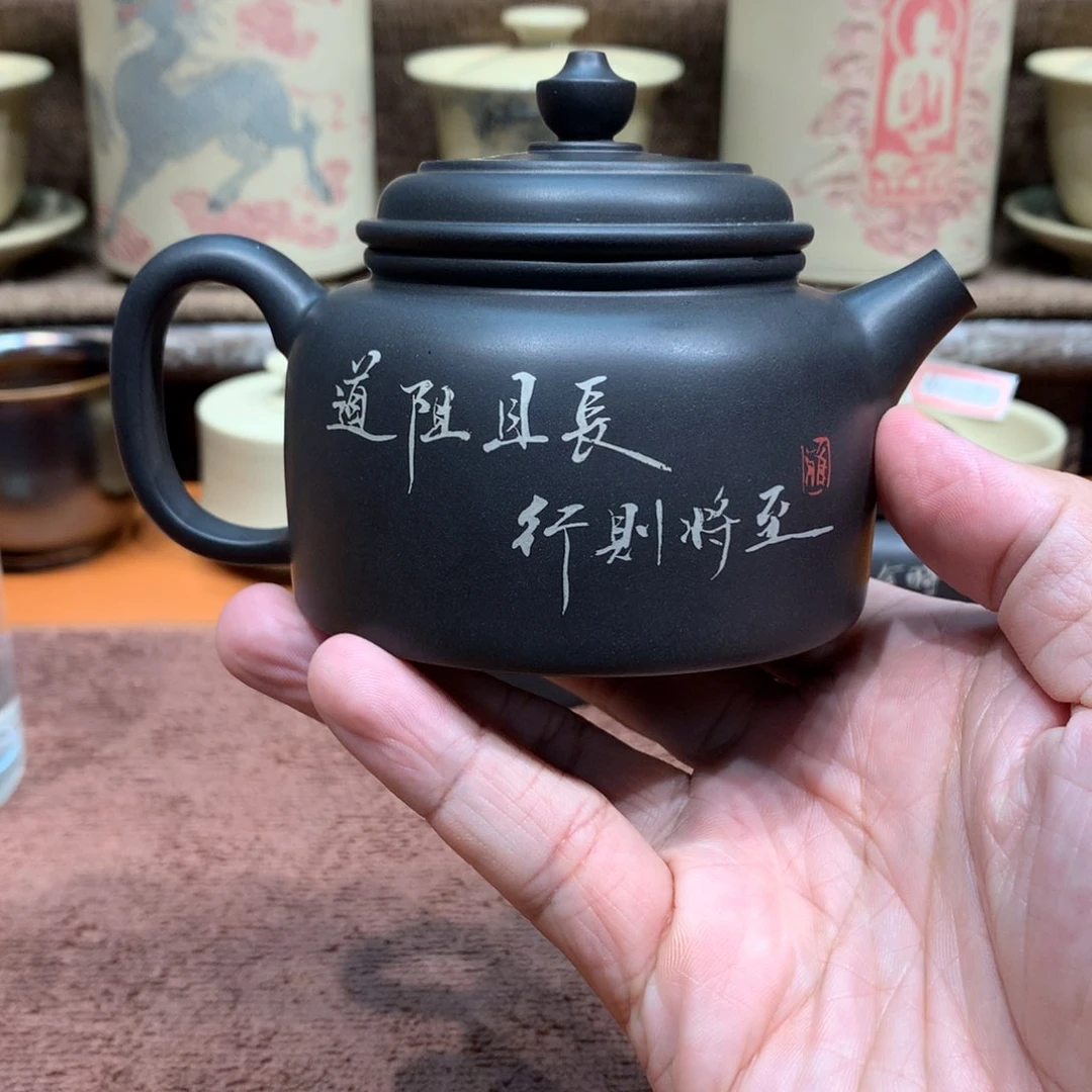 泥塑完美德忠壶170毫升道阻且长