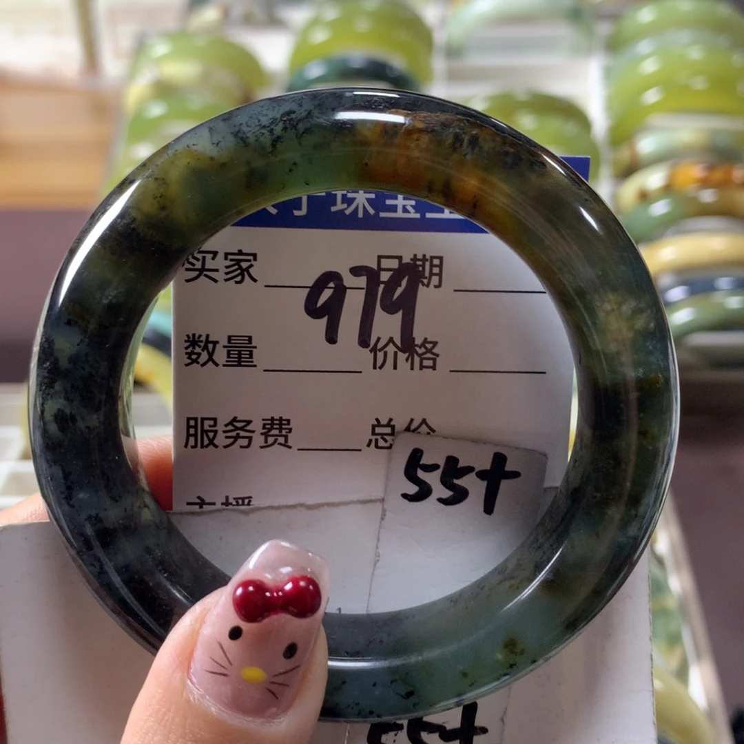 蛇纹石玉手镯未镶嵌979
