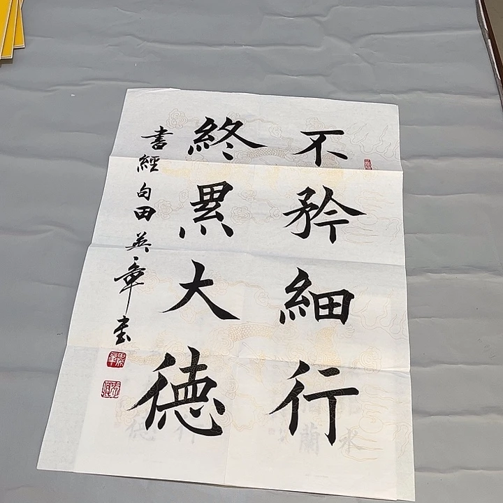 快来看看你喜欢的吧