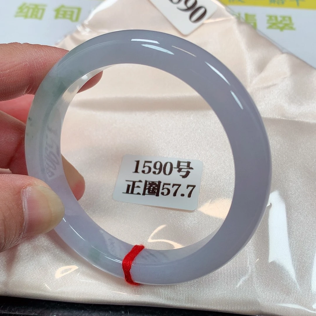 【闪购商品】未镶嵌手镯翡翠D***L定1590号