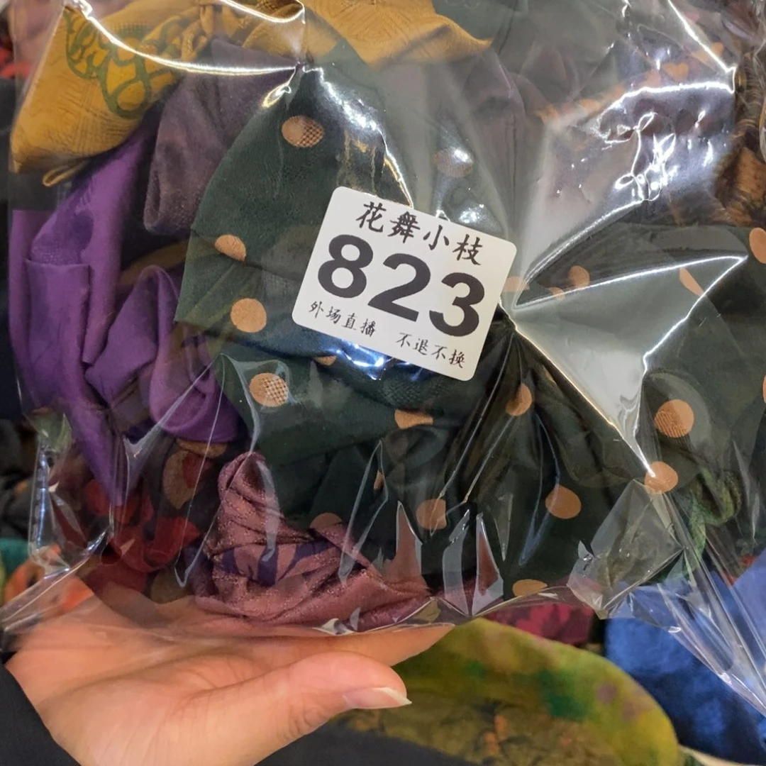 瓷片啊*吖823好看好看好看好看