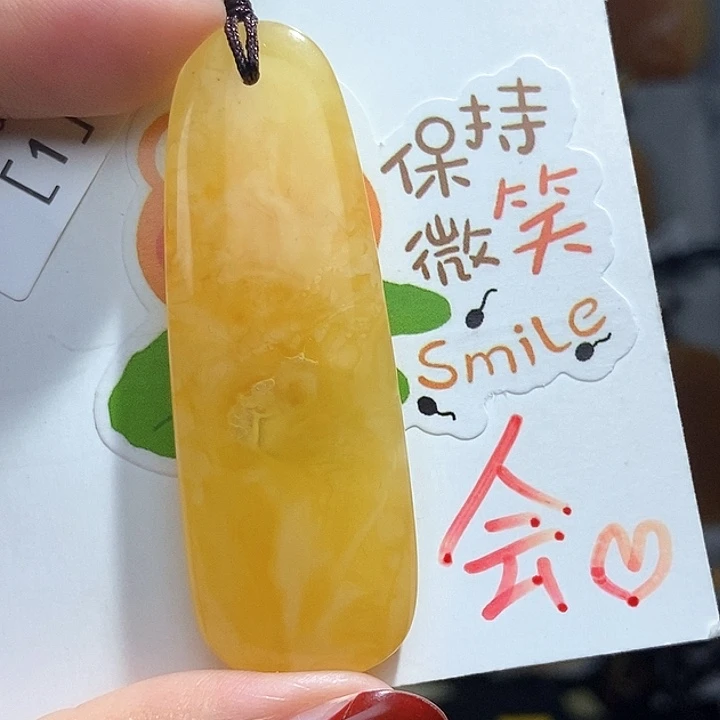 定制琥珀未镶嵌琥珀