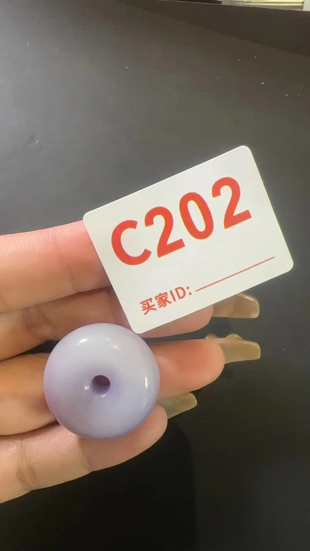 C202 百搭吊坠平安扣