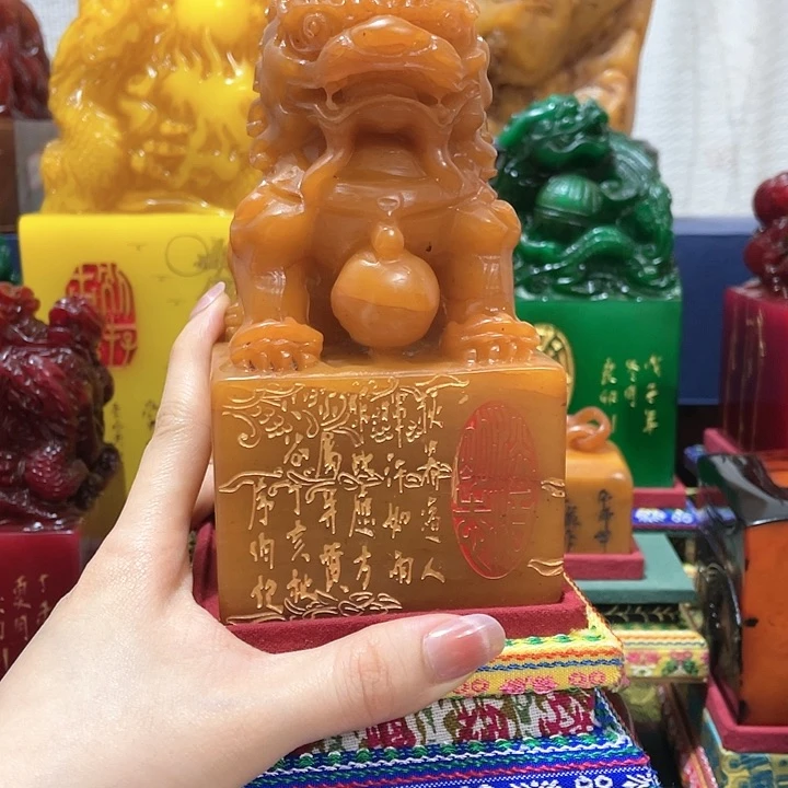 寿山石印石篆刻印章引首章闲章姓名章生日礼物