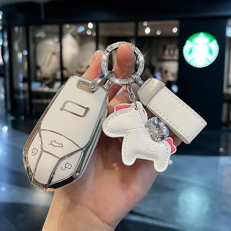 奔腾t90钥匙套专用一汽奔腾t77/b70悦意07配件t99/t55扣NAT壳包扣