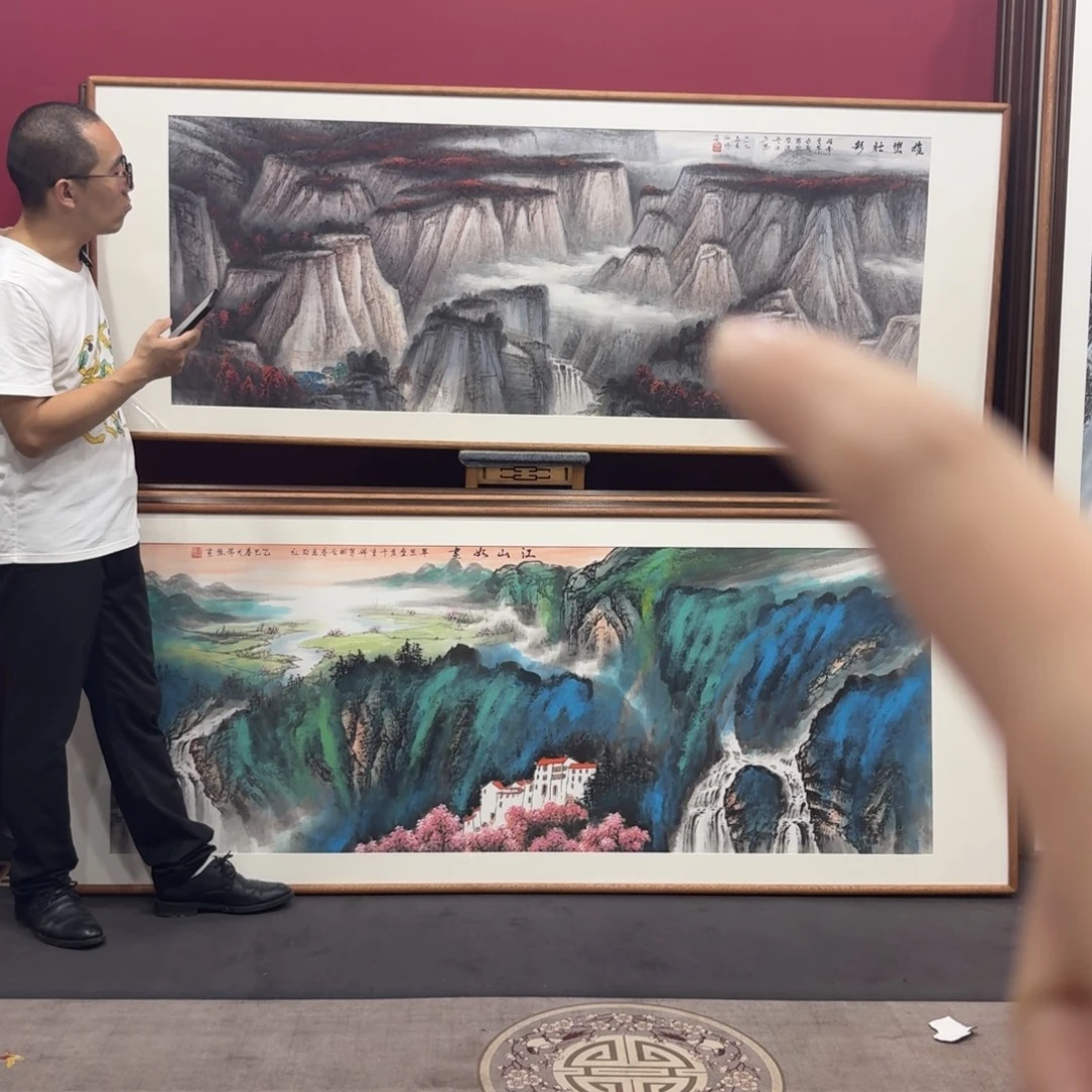 国画带框210/80尺寸