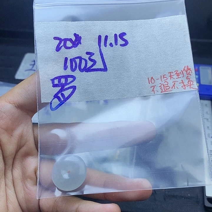 未镶嵌定制翡翠罗*