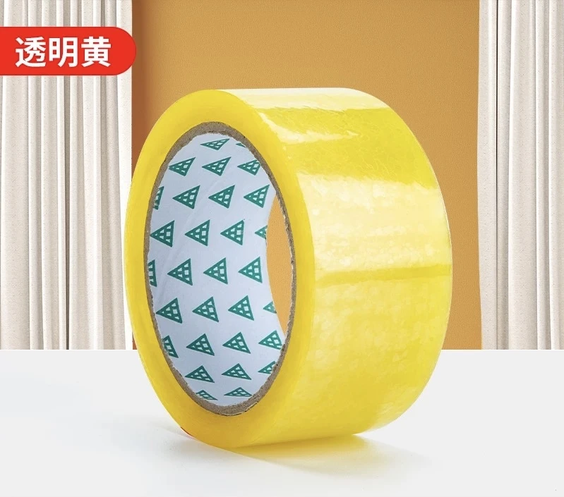 【到手3卷】透明胶带胶布防水高粘度封箱打包胶带快递胶带高粘度