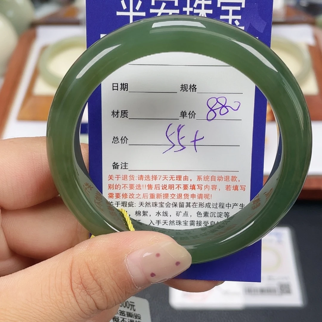 和田玉未镶嵌手镯