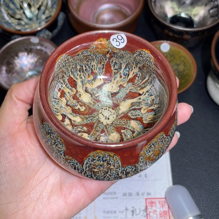 茶盏建盏直播间链接