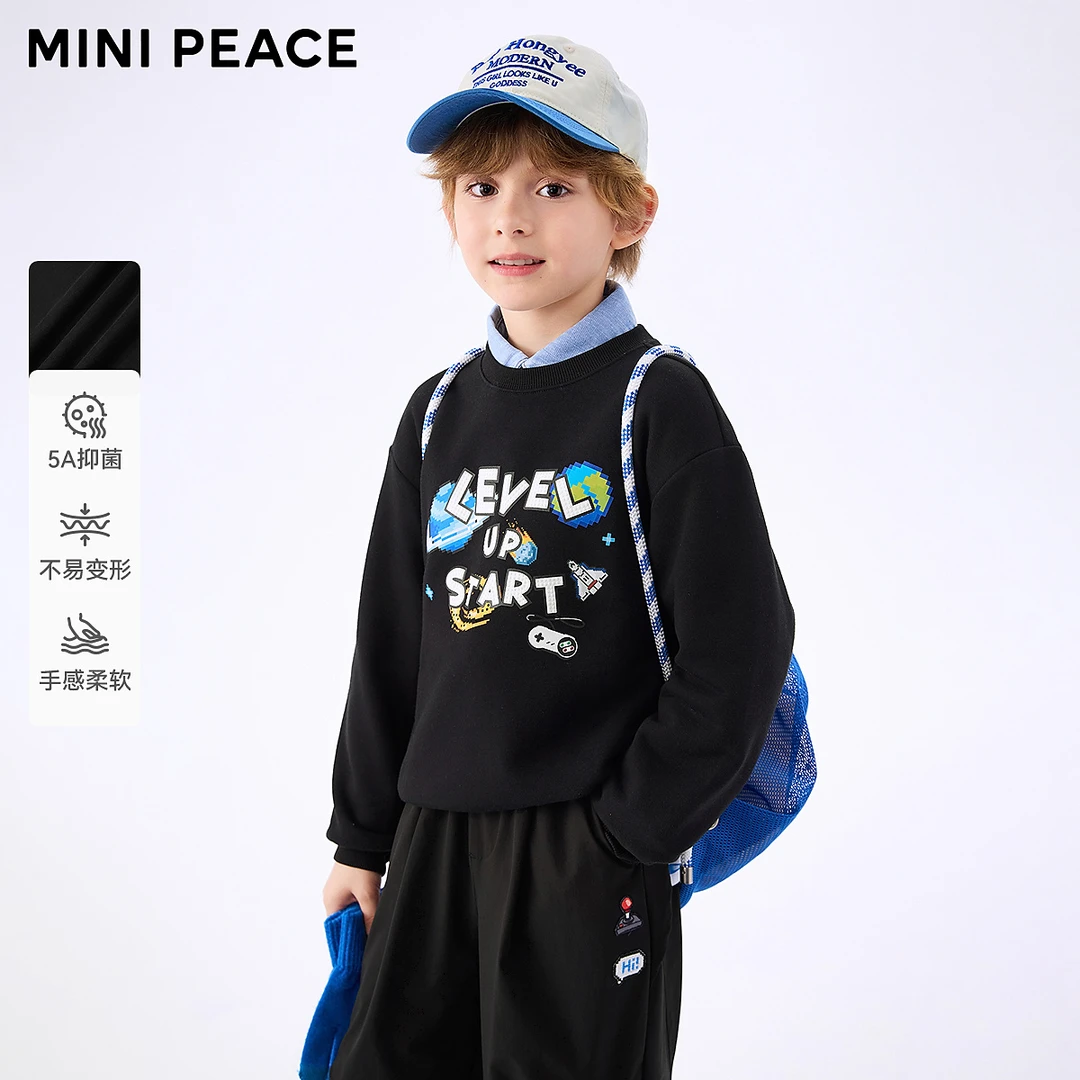 [5A抑菌]MINIPEACE太平鸟童装男童卫衣儿童上衣秋装圆领趣味印花