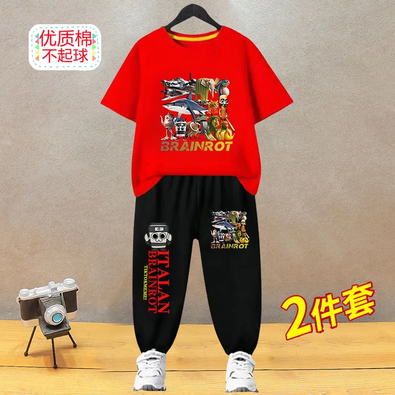 美国山海经男童短袖两件套新款儿童短袖长裤套装中小童薄款夏装潮